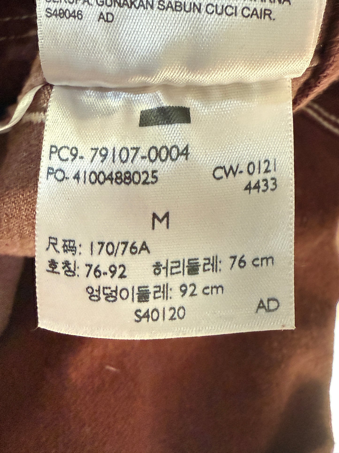Levi's Overalls
